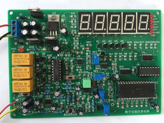 數(shù)字交流毫伏表電子裝配競賽套件/電子實訓(xùn)散件